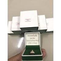 ราคา เสนอรูปหล่อ พระองค์แสน วัดพระธาตุเชิงชุมวรวิหาร อ.เมือง จ.สกลนคร รุ่นยกฉัตร (17303274969)