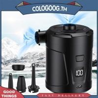 ราคา [colog.th] ปั๊มลมไฟฟ้า 5200mAh แบตเตอรี่ปั๊มลมขนาดเล็กสําหรับเบาะเป่าลมเตียงลม (29061605312)
