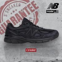ราคา รองเท้า New Balance 990v4 JJJJound (19850358626)