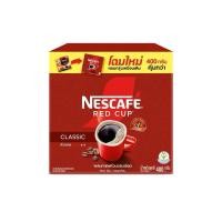 ราคา เนสกาแฟ เรดคัพ 360+40 g (กล่อง 400 กรัม) Nescafe red cup 400 g (24726078120)