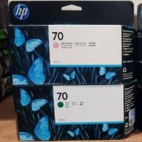 ราคา Hpเบอร์70♦แม่ค้าโละ♦ค่ะ (7525248722)