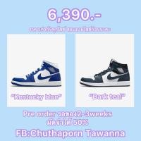 ราคา [รับพรี] Air jordan 1 mid Kentucky blue / Dark teal (13020346374)
