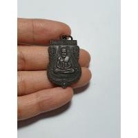 ราคา เหรียญเสมาหลวงปู่ทวด วัดช้างให้ หลังหลวงปู่ทิม (3015447448)