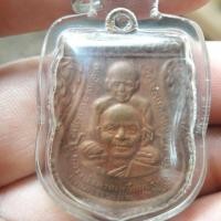 ราคา หลวงพ่อทวด เหรียญเสมาพุทธซ้อน ปี 2509 เนื้อทองแดง – ของ เก่าจัด หายากมาก (42626555744)