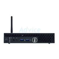 ราคา PC Mini Dell Optiplex 3050MI-SNS35MC001 (22886217515)