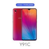 ราคา Vivo y91c เครื่องใหม่แกะกล่องใส่ได้ทุกซิมราคาถูกราคาส่ง (3251411364)