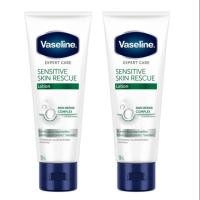 ราคา Vaseline Extra Sensitive Tube Lotion 100 ml. (1pcs) (4612575082)
