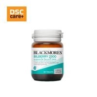 ราคา Blackmores BILBERRY 2500 60 Tablets เป็นสารต้านอนุมูลอิสระที่ดวงตา (26523049822)