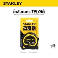 ราคา STANLEY ตลับเมตร TYLON 30-686N / 30-696N / 30-656N 3M / 5M / 8M (7379549930)
