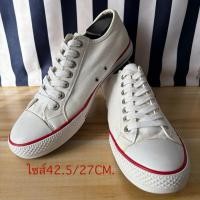 ราคา ลีวาย สีขาวมือสอง ไซส์42.5/27CM. (27025464073)