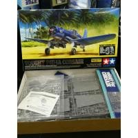 ราคา โมเดลเครื่องบินประกอบ Tamiya 1/32 TA60325 Vought F4U-1A Corsair (4008381529)