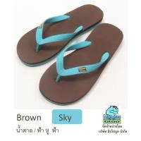 ราคา Hippo bloo รองเท้าแตะฮิปโปบูล Brown Sky น้ำตาล / ฟ้า หู ฟ้า (12207738229)