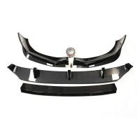 ราคา Car Front Bumper Spoiler Lip Lower Splitter Blade Protect For BMW X6 G06 M Sport 30d 40i 40d 45e M5 (45203189322)