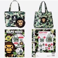 ราคา Bape SHOPPING BAG TOTE BAG ชุด 2 ชิ้น (22243346146)