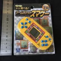 ราคา เครื่องเล่นเกมส์กดขนาดพกพา มี 23 เกมส์ จากญี่ปุ่น เล่นได้จริง (3222844219)