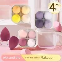 ราคา พัฟ ฟองน้ำแต่งหน้า Paul Frank Big Mouth Monkey Beauty Egg No Powder Apply Makeup Fit Delicate Base Makeup Special Makeup Egg Boxed Female (48003961056)