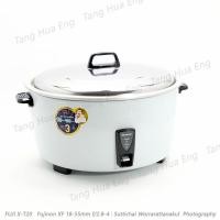 ราคา หม้อหุงข้าว SHARP 10 ลิตร KSH-D1010 (7334585082)