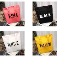 ราคา กระเป๋าผ้า 4 สี พร้อมส่ง (965318498)