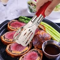 ราคา SAM HOUSE ที่คีบอาหารสแตนเลสหนา แซนวิชขนมปังไส้กรอก DN566 (41328373398)