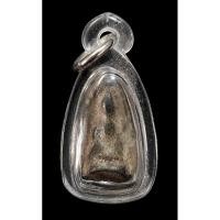 ราคา พระรอด พิมพ์เขี้ยวงู หลวงพ่อกวย วัดโฆสิตาราม ชัยนาท เนื้อผงใบลาน ยุคต้น (26577862840)