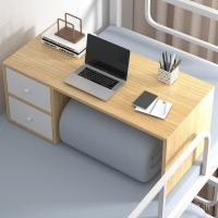 ราคา หอพักขี้เกียจโต๊ะเล็กบนสองชั้นโต๊ะคอมพิวเตอร์โต๊ะเขียนหนังสือโต๊ะหอพักเครื่องมือที่มีประโยชน์โน๊ตบุ๊คเตียงโต๊ะขนาดใหญ่ เอเบล (28743842120)