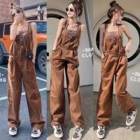 ราคา AD#S-L#เอี๊ยมลูกฟูก#เอี๊ยม#เอี๊ยมสีน้ำตาล (18440412938)