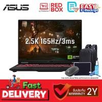 ราคา [Win+Office แท้] ASUS TUF A16 FA608WV-QT069WF Ryzen AI 9 RTX 4060 16GB SSD 1TB (25790196936)