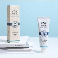 ราคา CureCode Soothing Relief Gel 80ml. (5179621855)