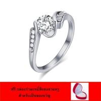 ราคา แหวนเพชรเม็ดเดี่ยว ประดับเพชรแถวสองข้าง ขนาดแหวนเบอร์ 6 สีเงิน แถมฟรีกล่องจิวเวอรี่กำมะหยี่สีแดงสวยหรู (6725135817)