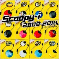 ราคา กระจก SCOOPY-i ,Scoopy-i 2009-2014 อย่างดีHMAแท้100% ไม่หลอกตา มี13สี(ตามภาพ) กระจกscoopyi กระจกสกูปปี้ไอ (12314496635)