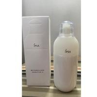 ราคา IPSA Metabolizer ME Extra (7534906089)