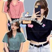 ราคา Minimahousebrand :CROP TOP เสื้อเชิ๊ตแขนสั้นปกฮาวายทรงสั้น เอวจั๊ม เสื้อครอป เอวลอยเกาหลี สไตล์มินิมอลสำหรับผู้หญิง (21505085913)