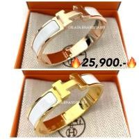 ราคา New hermes clic H bracelet ไซส์ PM สีขาว ยอดฮิต ข้อมือ รุ่นขายดี (2007170037)