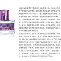ราคา น้ำหอม Ouchi Full Moon Lotus Fruity กลิ่นหอมยาวนานสำหรับสตรี 30 ml (57155404692)