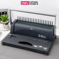 ราคา เครื่องเข้าเล่มเอกสาร Deli เครื่องสันกระดูกงู เจาะกระดาษ เข้าเล่มกระดูกงู สันห่วง(1 เครื่อง) (29724415569)