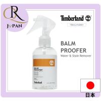 ราคา [Timberland] Balm Proofer Water & Stain Repellent ส่งตรงจากญี่ปุ่น (41727384662)