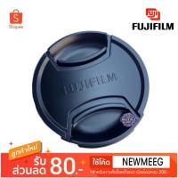 ราคา ฝาปิดเลนส์ Fuji XA5 XA2 XA3 Lens Cap Fuji Flip 58mm (1735877143)