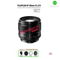 ราคา FUJIFILM XF56mmF1.2 R สุดยอดเลนส์พอร์ตเทรต 56mm Portrait Lens Pro ละลายหลังโบเก้สวย ถ่ายภาพบุคคลสวยสุดๆ มือสองคุณภาพUsed (41910844312)