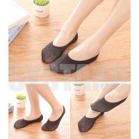 ราคา ถุงเท้าข้อสั้น ถุงน่องข้อสั้น เนื้อถุงน่อง ข้อเว้าใต้ตาตุ่ม No.S053 (43211196757)