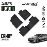 ราคา [JUSTMATE] TOYOTA พรมปูพื้นรถยนต์ CAMRY (XV70) 2018 - 2024 ใช้ได้กับ น้ำมัน และ HEV (20579121969)
