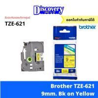 ราคา Brother TZE-621 9 มม. เทปพิมพ์อักษร สีดำพื้นเหลือง Brother TZ (7993162838)