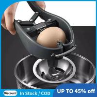 ราคา Egg Cracker Opener เครื่องตัดเปลือกไข่ง่ายเครื่องมือทําครัวทําอาหาร (42870051062)
