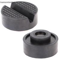 ราคา Kamembetbg แผ่นยางรองแม่แรงยกรถยนต์ สีดํา TH (25162358172)