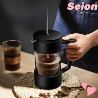 ราคา SEION หม้อต้มกาแฟแบบกดฝรั่งเศส ทนความร้อน 350/600/1000ML เครื่องชงชากาแฟ, แก้ว Borosilicate แก้วกาแฟ Brewings หม้อ (45602792856)