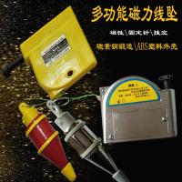 ราคา สายแม่เหล็กจี้จี้สายจี้ค้อนค้อนแม่เหล็กแนวตั้งวางสายไจโรเรียวแม่นยําปรับแม่นยํา (56904225029)