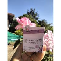 ราคา กันแดดMARK UP กันแดดฉ่ำวาว (45102393322)