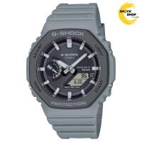 ราคา CASIO G-SHOCK นาฬิกาข้อมือผู้ชาย รุ่น GA-B2100LUU-8A ซีรีส์ 2100 จีช็อค (48204948852)