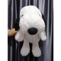 ราคา ตุ๊กตาสนูปี้ท่านอน ตัวใหญ่ ป้ายผ้า Snoopy ขนาด 28 นิ้ว (25841483822)
