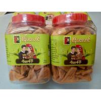 ราคา Sein Pa Laung Fried tofu เต้าหู้ทอด (27088850706)