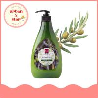 ราคา BSC HAIR CARE Olive แชมพู / ครีมนวด กลิ่นโอลีฟ 750ml สำหรับผมแห้งแตกปลาย (21024912505)